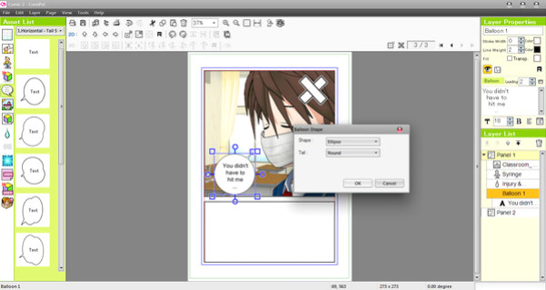 Игра Manga Maker Comipo, скриншот