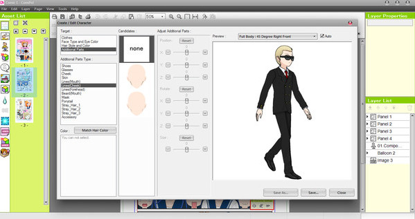 Игра Manga Maker Comipo, скриншот