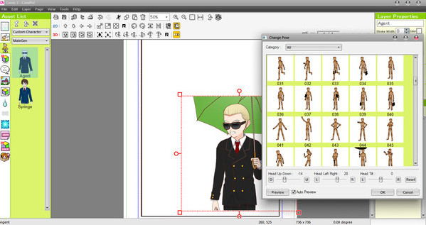Игра Manga Maker Comipo, скриншот