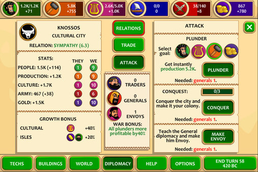 Игра Marble Age, скриншот