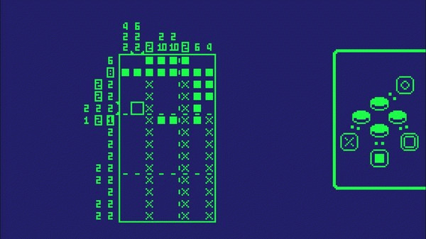 Игра Master Key, скриншот
