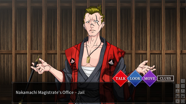 Игра Master Magistrate, скриншот