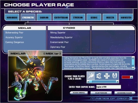 Игра Master of Orion 3, скриншот