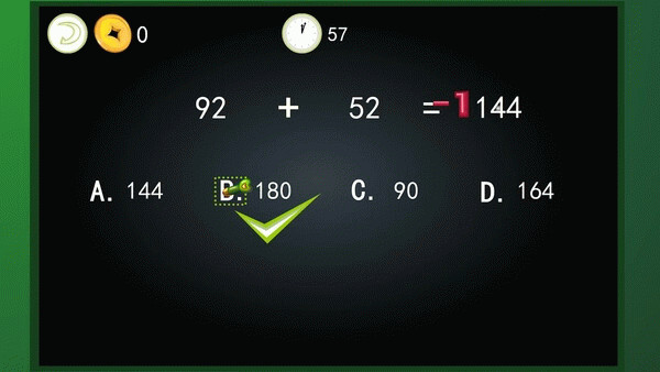 Игра Mathematician, скриншот