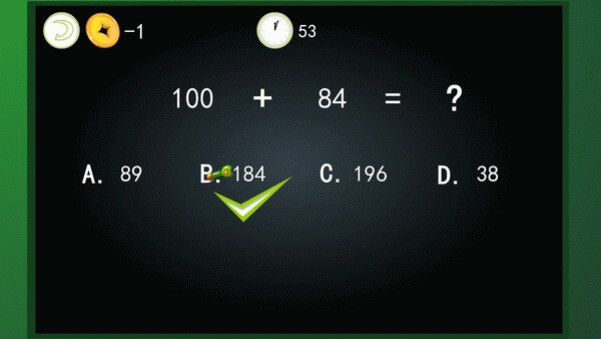 Игра Mathematician, скриншот