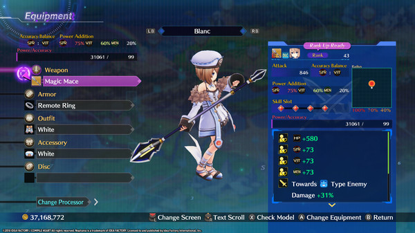 Игра Megadimension Neptunia VIIR - 4 Goddesses Online Adventurer Class Weapon Set, скриншот