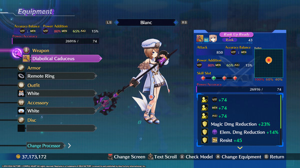 Игра Megadimension Neptunia VIIR - 4 Goddesses Online Legendary Weapon Set, скриншот