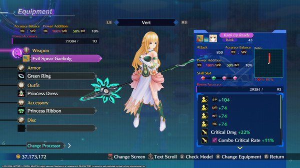 Игра Megadimension Neptunia VIIR - 4 Goddesses Online Legendary Weapon Set, скриншот