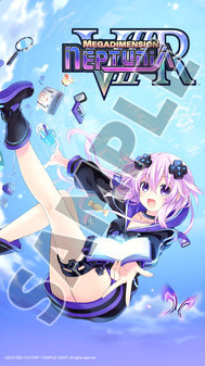 Игра Megadimension Neptunia VIIR - Deluxe Pack, скриншот