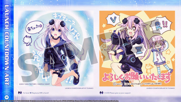 Игра Megadimension Neptunia VIIR - Deluxe Pack, скриншот