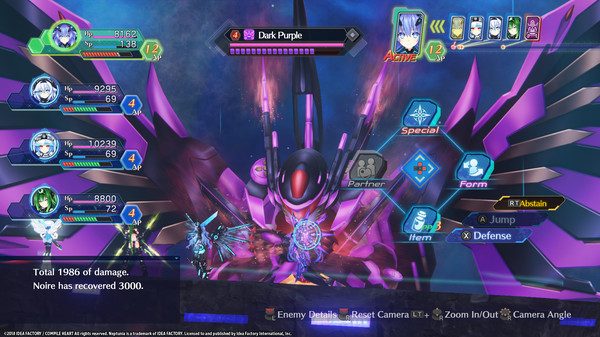 Игра Megadimension Neptunia VIIR, скриншот