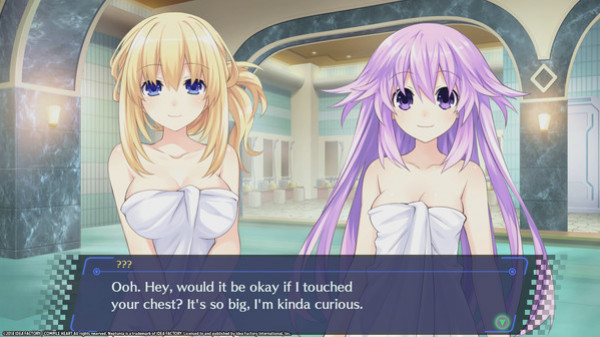 Игра Megadimension Neptunia VIIR, скриншот