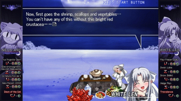 Игра Melty Blood Actress Again Current Code, скриншот