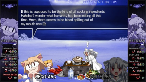 Игра Melty Blood Actress Again Current Code, скриншот