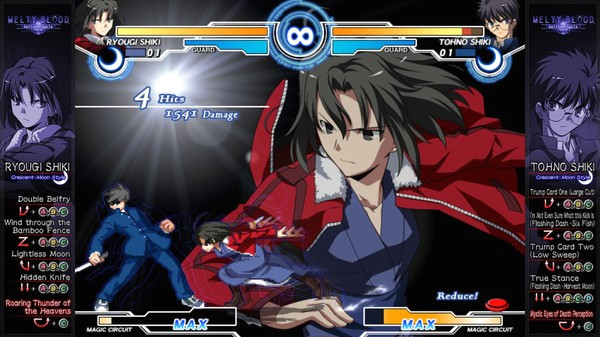 Игра Melty Blood Actress Again Current Code, скриншот