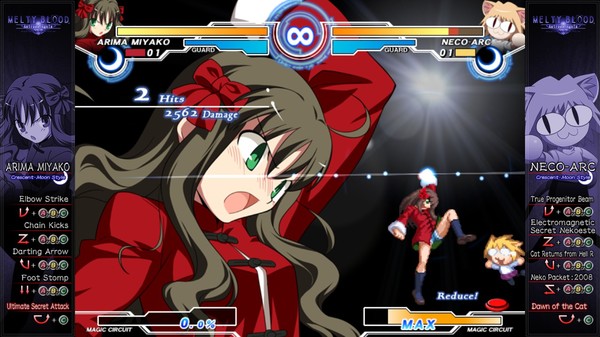 Игра Melty Blood Actress Again Current Code, скриншот