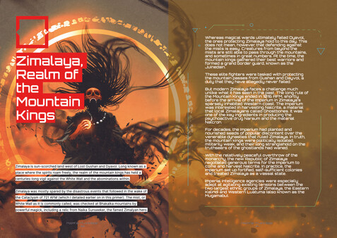 Игра Memoirs of a Battle Brothel - Lore Book, скриншот
