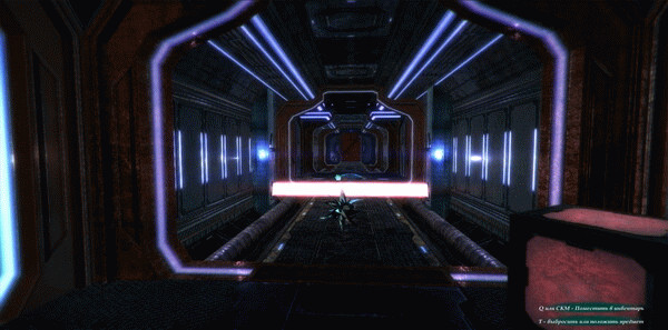 Игра Mental State. Game One, скриншот