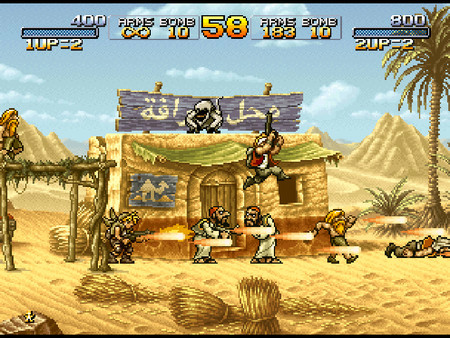 Игра METAL SLUG 2, скриншот