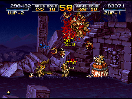Игра METAL SLUG 2, скриншот