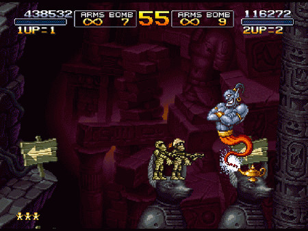 Игра METAL SLUG 2, скриншот