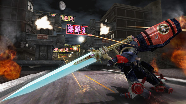 Игра Metal Wolf Chaos XD, скриншот