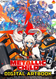 Игра METALLIC CHILD Digital Artbook, скриншот