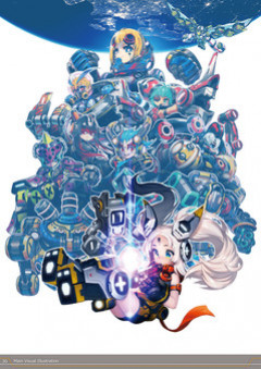 Игра METALLIC CHILD Digital Artbook, скриншот
