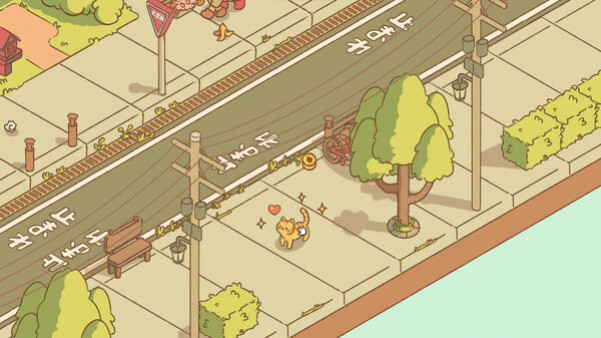 Игра Minami Lane, скриншот