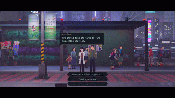 Игра Minds Beneath Us, скриншот