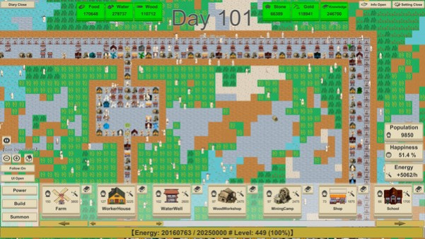 Игра MiniMap Kingdom, скриншот