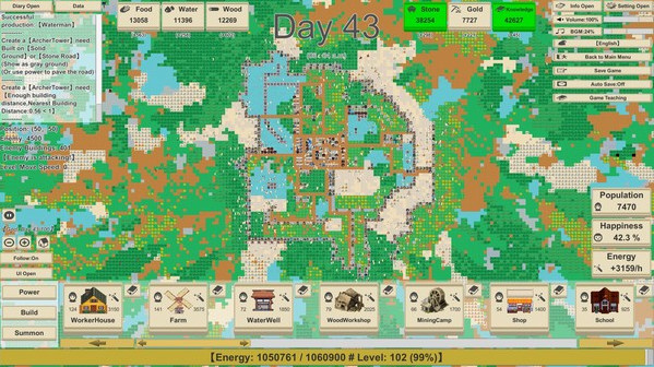 Игра MiniMap Kingdom, скриншот