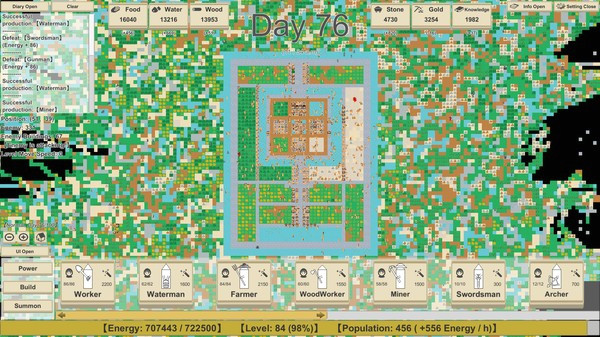 Игра MiniMap Kingdom, скриншот