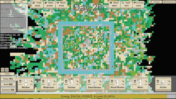 Игра MiniMap Kingdom, скриншот