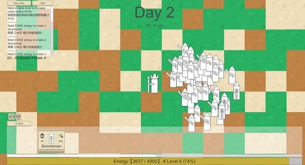 Игра MiniMap Kingdom, скриншот