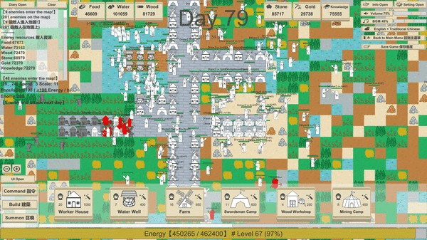 Игра MiniMap Kingdom, скриншот