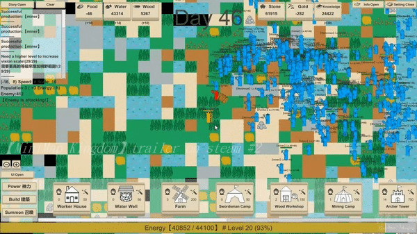 Игра MiniMap Kingdom, скриншот