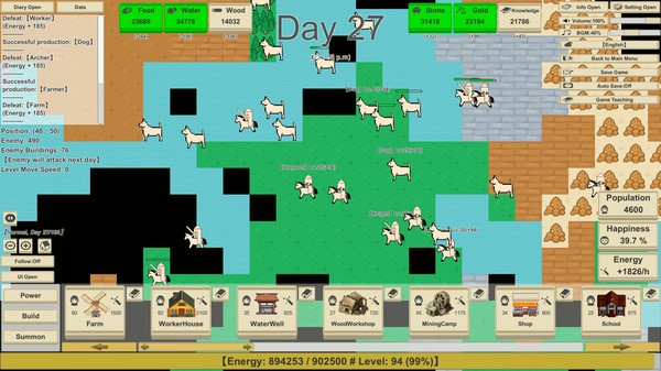 Игра MiniMap Kingdom, скриншот