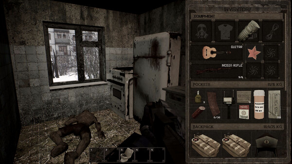 Игра MISERY, скриншот