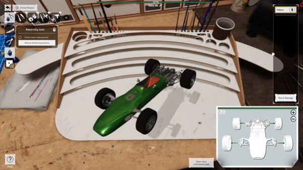 Игра Model Builder, скриншот