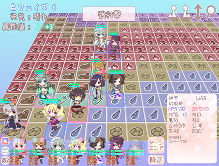 Игра Moekuri: Adorable + Tactical SRPG, скриншот
