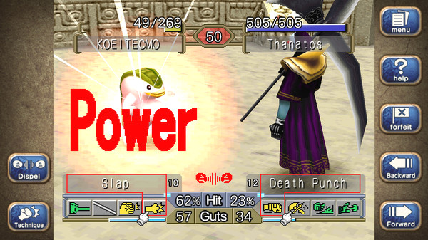 Игра Monster Rancher 1 & 2 DX, скриншот