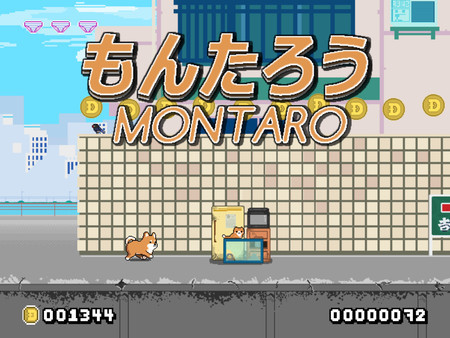 Игра Montaro, скриншот