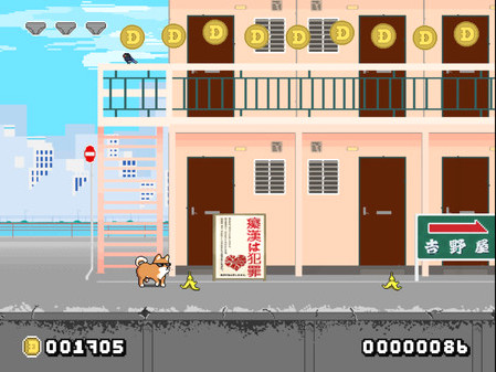 Игра Montaro, скриншот