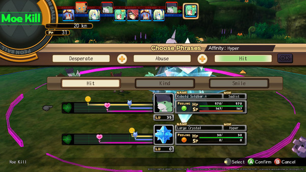Игра Mugen Souls, скриншот