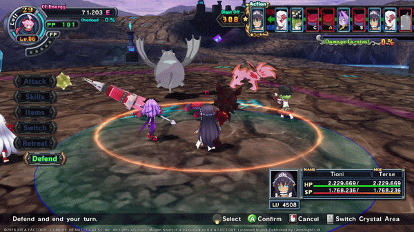 Игра Mugen Souls Z, скриншот