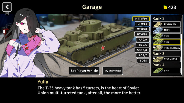 Игра Multi Turret Academy, скриншот
