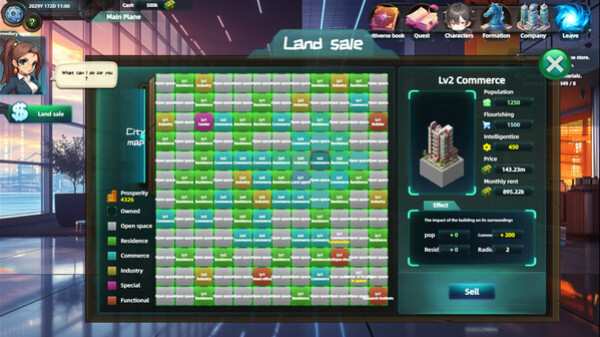 Игра 诸天刷宝录, скриншот