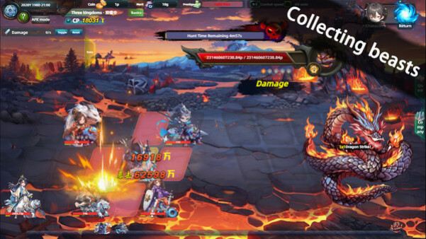 Игра 诸天刷宝录, скриншот