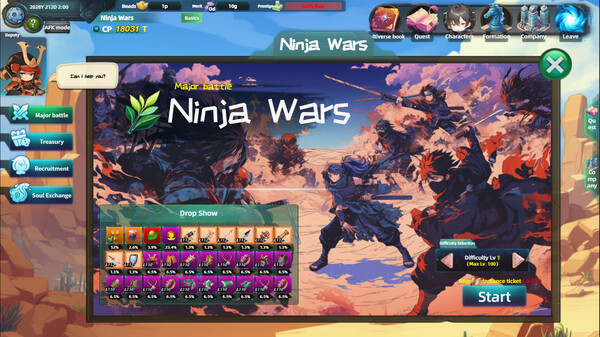 Игра 诸天刷宝录, скриншот